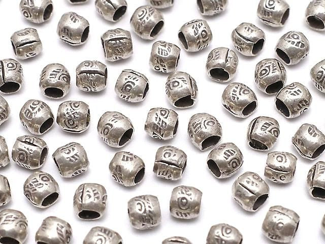 Rondelle Karen motif argenté 3x3,5x3,5 mm finition oxydée 10 pièces