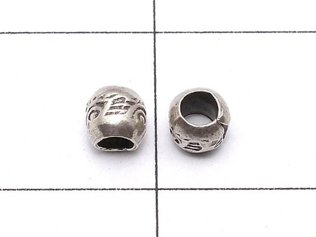 Rondelle Karen motif argenté 3x3,5x3,5 mm finition oxydée 10 pièces