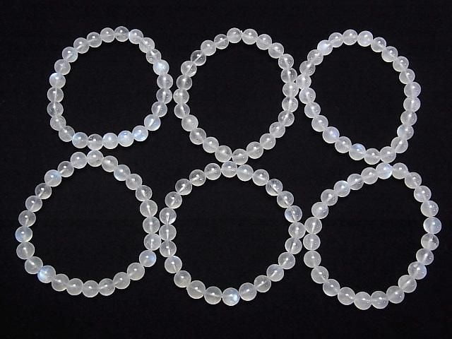 Königsblauer Mondstein AA++ Rund 8mm Armband