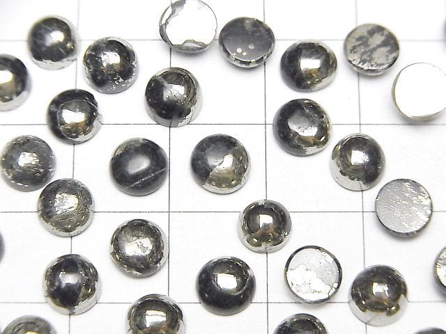 黃鐵礦基質圓形蛋面 6x6mm 10顆