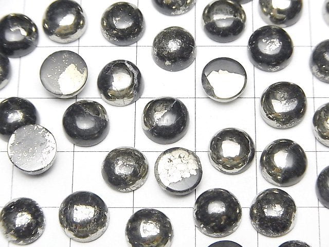 Matrix Pyrit runder Cabochon 8x8mm 5 Stück