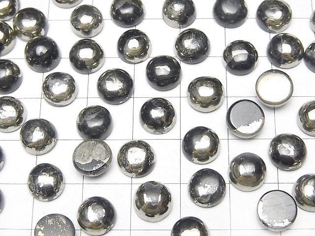 Matrix Pyrit runder Cabochon 8x8mm 5 Stück