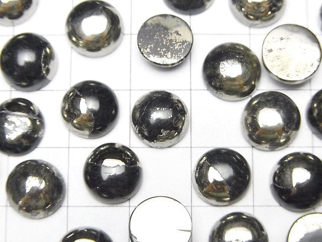 Matrix Pyrit runder Cabochon 10x10mm 3 Stück