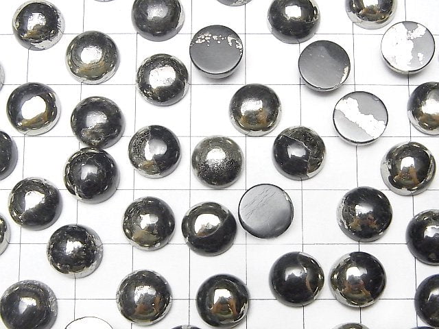 Matrix Pyrit runder Cabochon 10x10mm 3 Stück