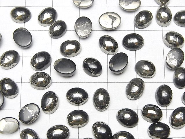 Matrix Pyrit ovaler Cabochon 8x6mm 5 Stück