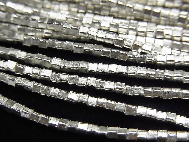 Karen Silver Cube 1.5x1.5x1.5mm White Silver 1/4 or 1 strand beads (approx. 26 inches/66 cm)