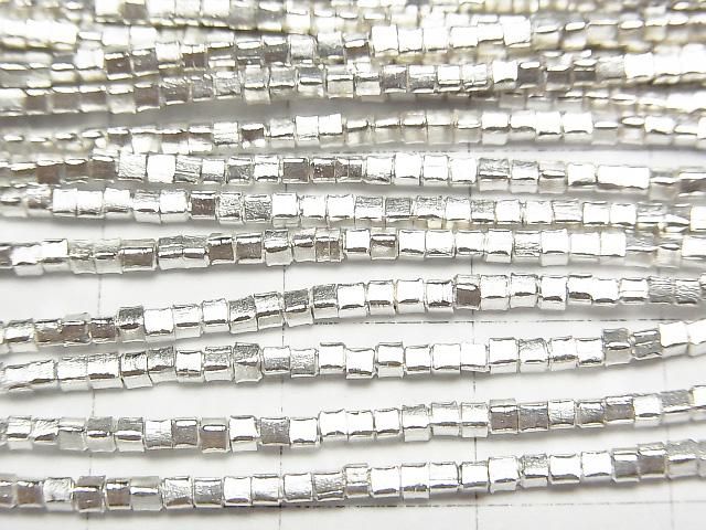 Karen Silver Cube 1.5x1.5x1.5mm White Silver 1/4 or 1 strand beads (approx. 26 inches/66 cm)