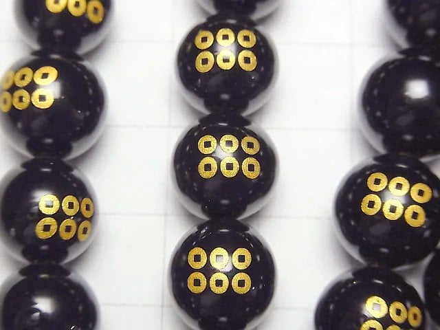 金色!真田幸村家徽(真田六文錢)雕刻!縞瑪瑙 AAA 圓珠 10mm、12mm 1/4或1串