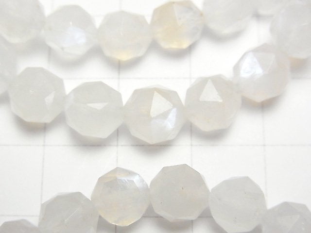 高品質!寶藍月光石 AA+ 星面切割圓珠 7mm 手鍊