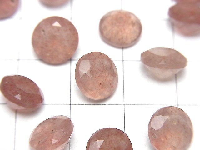 高品質粉紅色黝簾石 AA++ 刻面圓形裸石 9x9mm 3顆
