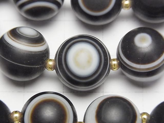 高品質磨砂西藏天珠 (眼石) 圓珠 14mm 手鍊