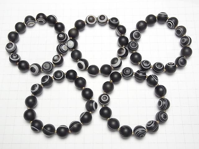 Hochwertige frosted tibetische Achat (Augenachat) runde 14 mm Armband