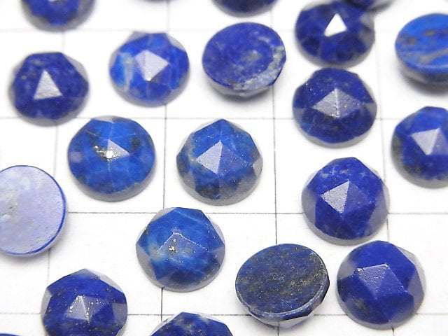 青金石 AA++ 圓形玫瑰切割 8x8公釐 5顆