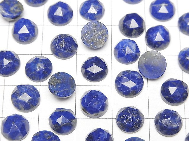 Lapislazuli AA++ Rund Rosen-Schliff 8x8mm 5Stück