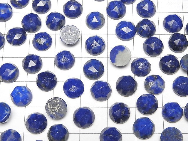 Lapislazuli AA++ Rund Rosen-Schliff 8x8mm 5Stück