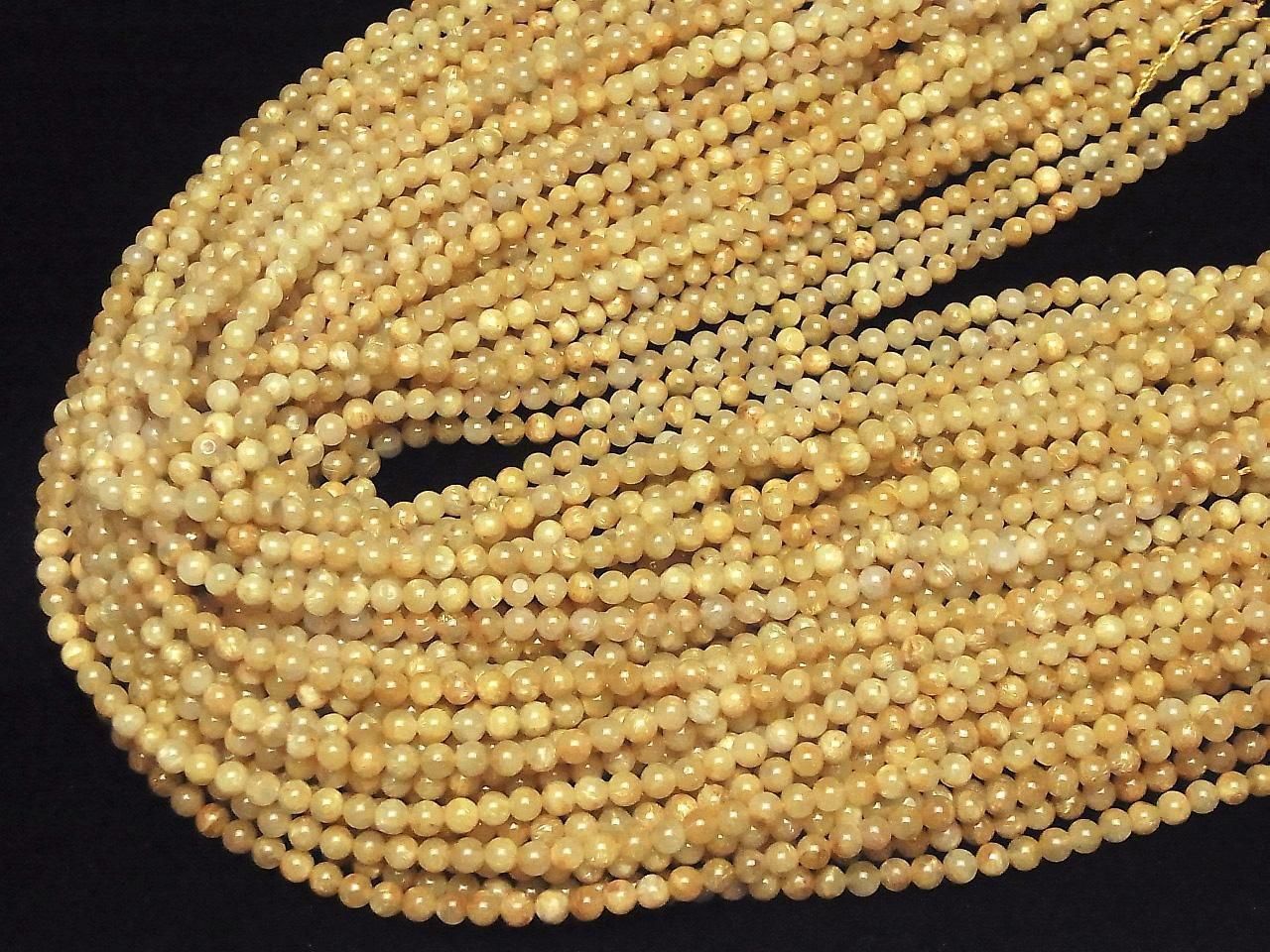 Rutilated Quartz AA++ Round 4.5mm 1strand beads (aprx.15inch/36cm)