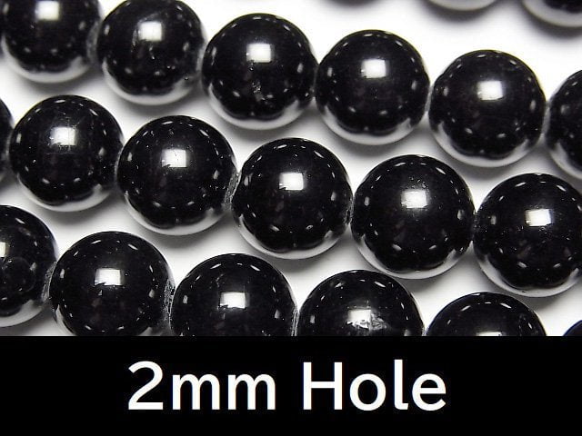 Tourmaline Gemstone Beads