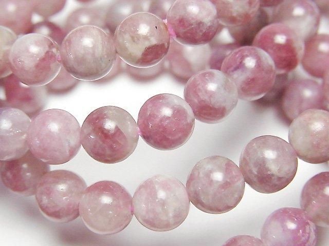 Bracelet en tourmaline rose silice AA+ ronde 7,5 mm