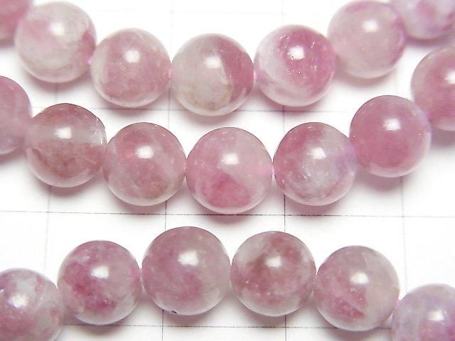 Bracelet en tourmaline rose silice AA+ ronde 7,5 mm