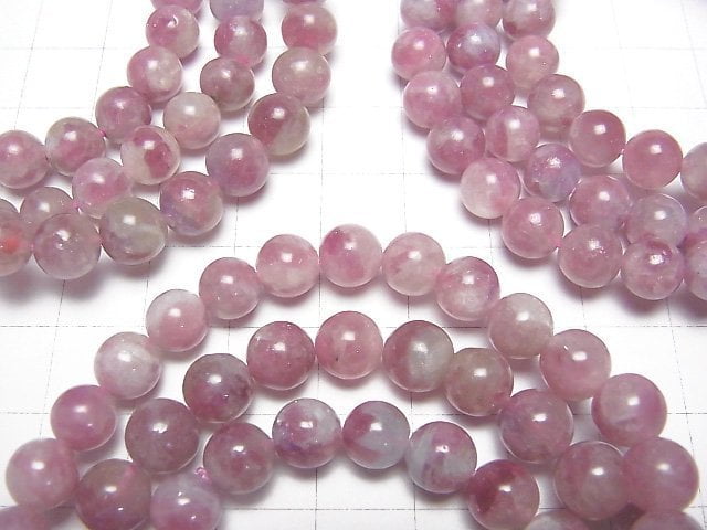 Rosa Turmalin Silica AA+ Rund 7,5mm Armband
