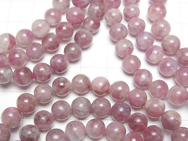 Bracelet en tourmaline rose silice AA+ ronde 7,5 mm