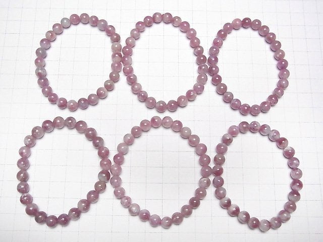 Rosa Turmalin Silica AA+ Rund 7,5mm Armband