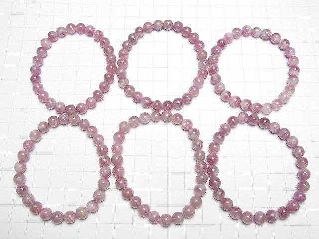 Bracelet en tourmaline rose silice AA+ ronde 7,5 mm