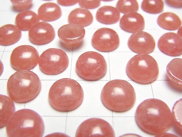 Argentinischer Rhodochrosit AAA- Rund Cabochon 8x8mm 2 Stück