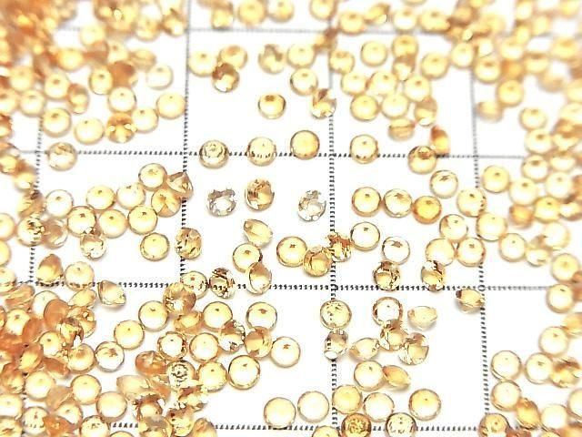 高品質AAA級黃水晶圓形刻面裸石 2x2毫米 10顆