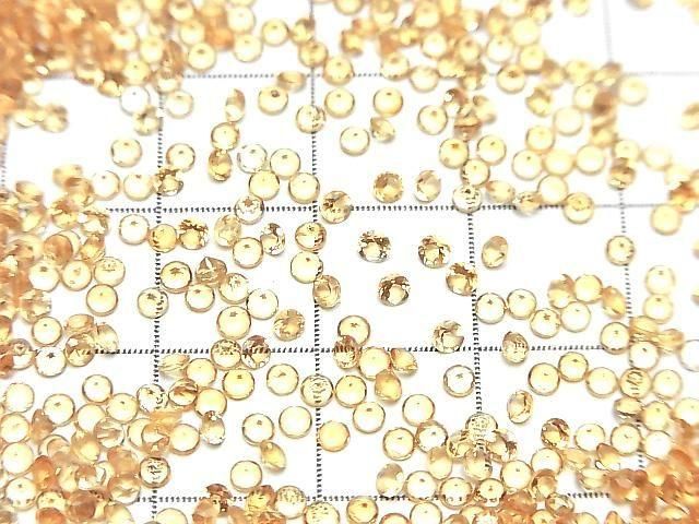高品質AAA級黃水晶圓形刻面裸石 2x2毫米 10顆