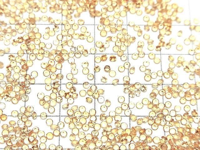 高品質AAA級黃水晶圓形刻面裸石 2x2毫米 10顆