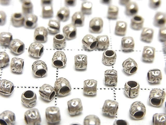 Karen 銀色圖案扁珠 2.5x2.5x2.5毫米 10顆
