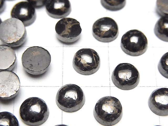 銅黑曜石 AAA 圓凸面 6x6mm 5顆裝