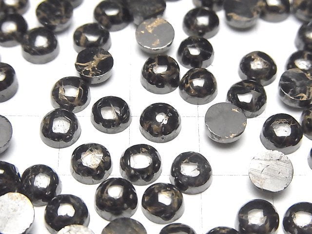 Kupferobsidian AAA Runde Cabochon 6x6mm 5 Stück