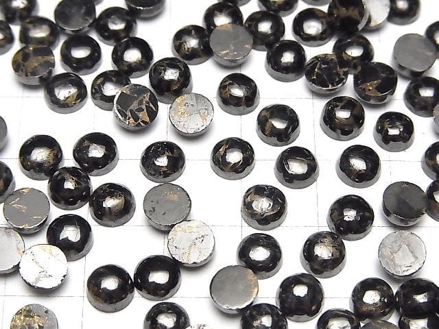 Kupferobsidian AAA Runde Cabochon 6x6mm 5 Stück