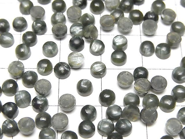 Seraphinit AA++ Runde Cabochon 4x4mm 10 Stück