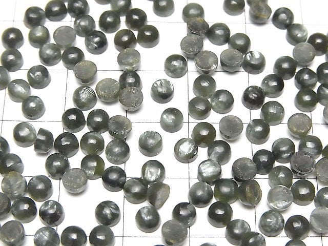 Seraphinit AA++ Runde Cabochon 4x4mm 10 Stück