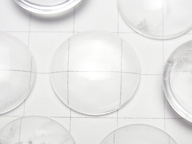 水晶 AA++ 圓形蛋面 20x20mm 2顆