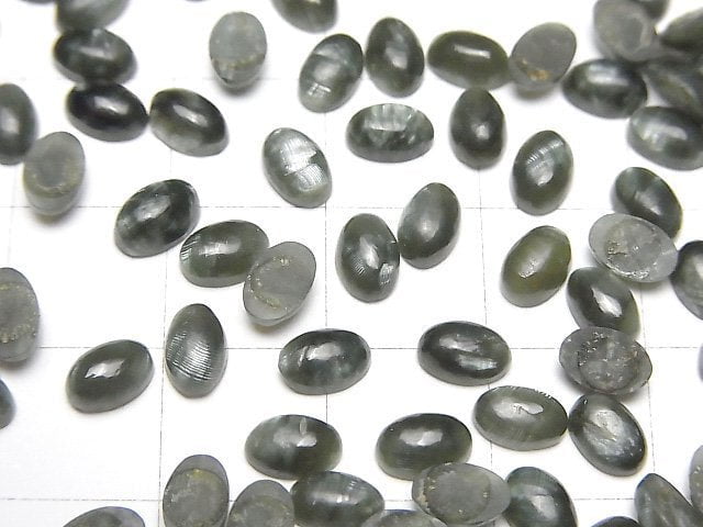 Seraphinit AA++ Oval Cabochon 6x4mm 5 Stück