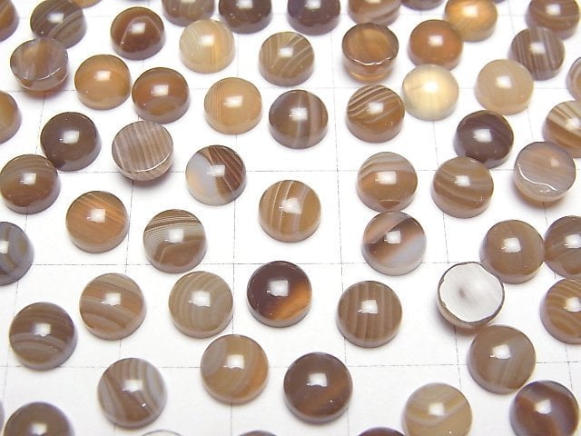 Braun Gestreifter Achat AAA Rund Cabochon 6x6mm 5 Stück