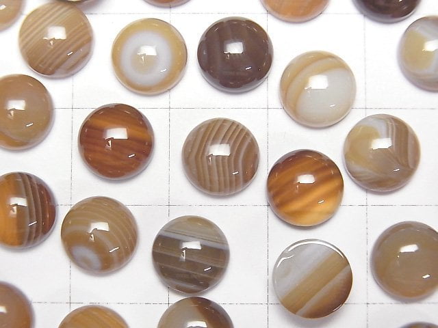 棕色帶紋瑪瑙 AAA 圓形凸圓形 8x8mm 4個