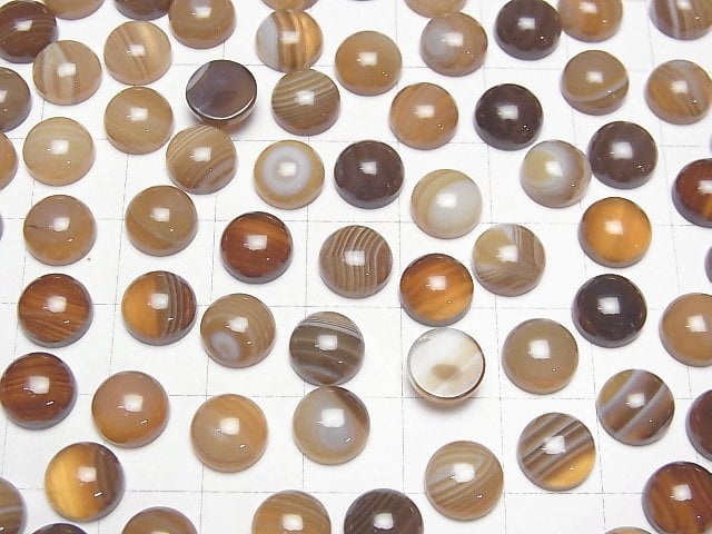 Braun Gestreifter Achat AAA Rund Cabochon 8x8mm 4 Stück