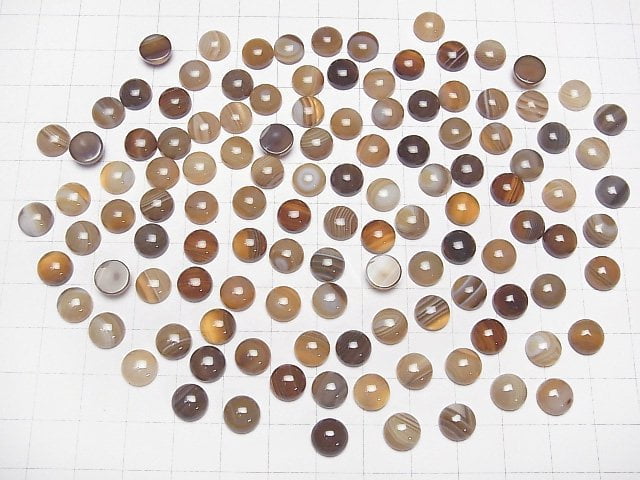 Braun Gestreifter Achat AAA Rund Cabochon 8x8mm 4 Stück