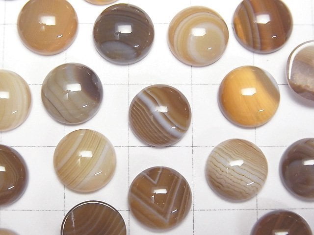 棕色條紋瑪瑙 AAA 圓形凸圓面 10x10毫米 4顆