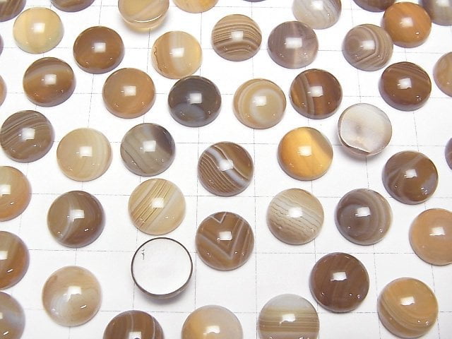Braun Gestreifter Achat AAA Rund Cabochon 10x10mm 4 Stück