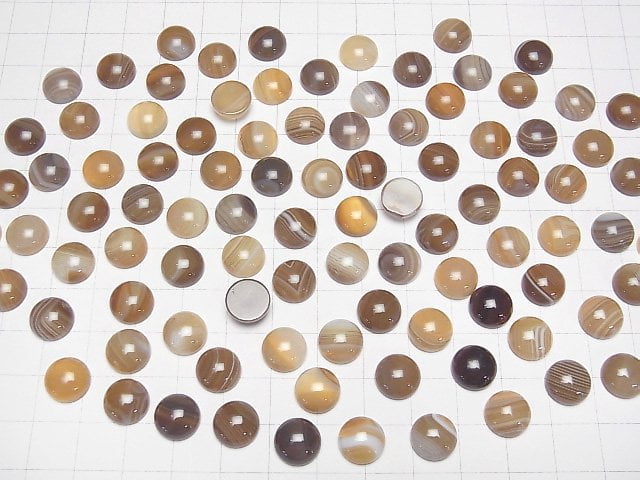 Braun Gestreifter Achat AAA Rund Cabochon 10x10mm 4 Stück