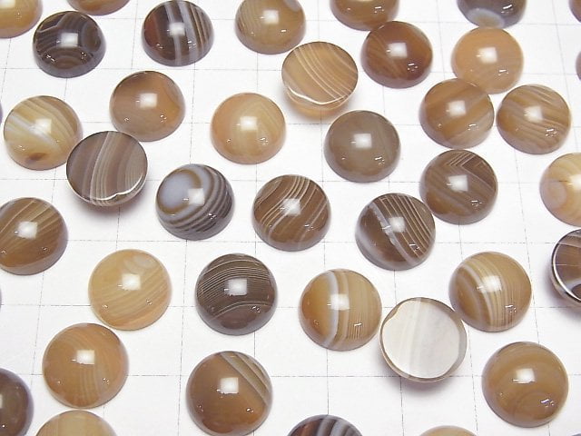 Braun Gestreifter Achat AAA Rund Cabochon 12x12mm 3 Stück