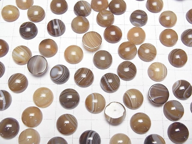 Braun Gestreifter Achat AAA Rund Cabochon 12x12mm 3 Stück