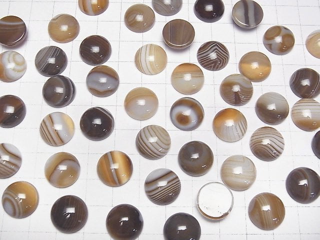 Braun Gestreifter Achat AAA Rund Cabochon 14x14mm 2 Stück