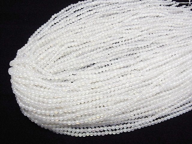 Flash, Weißer Chalcedon Rund 3mm 1 Strang Perlen (ca. 15 Zoll / 37 cm)